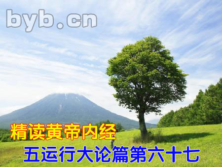 byb.cn