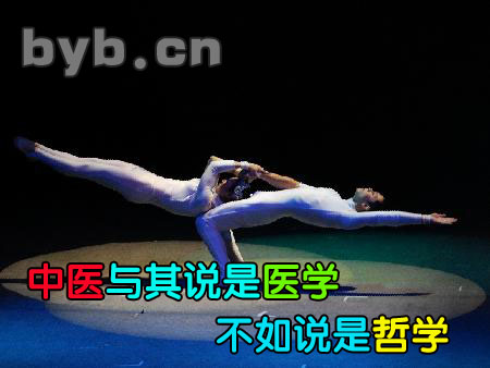 byb.cn