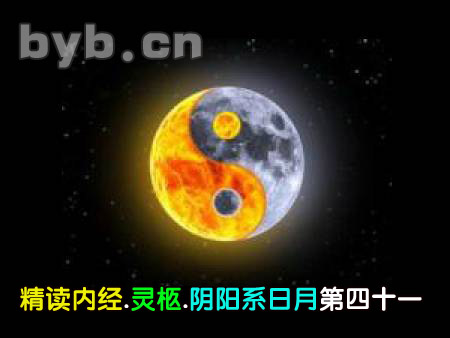 byb.cn