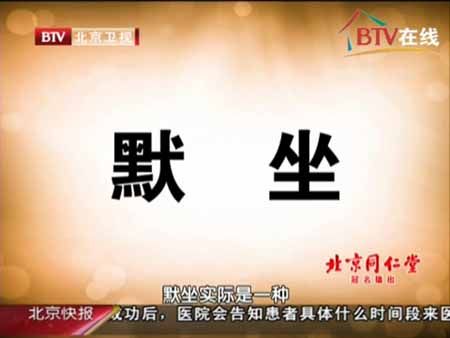 byb.cn